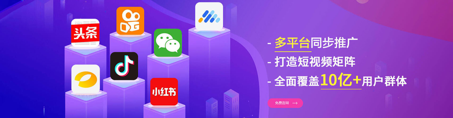 康乐sem专员